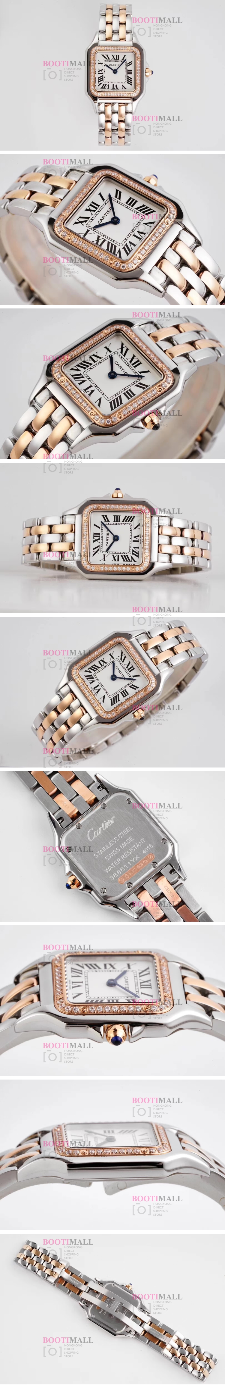 Cartier  Combi Panthere