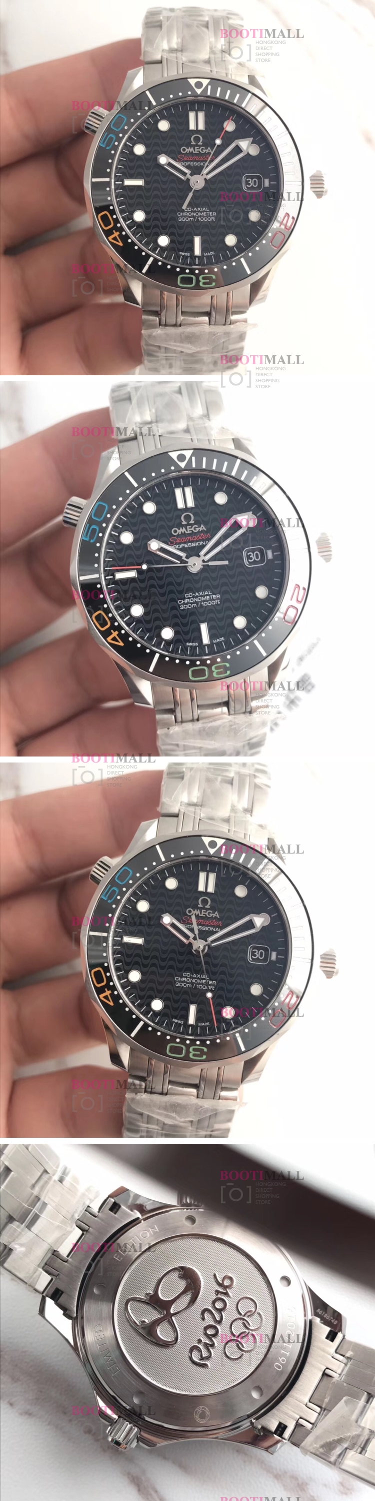 ÷ Seamaster 