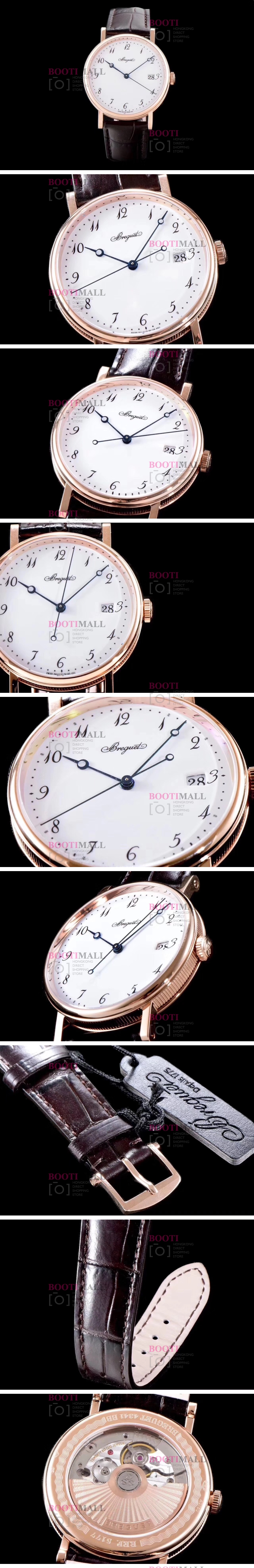 ġ Breguet RG Ŭ