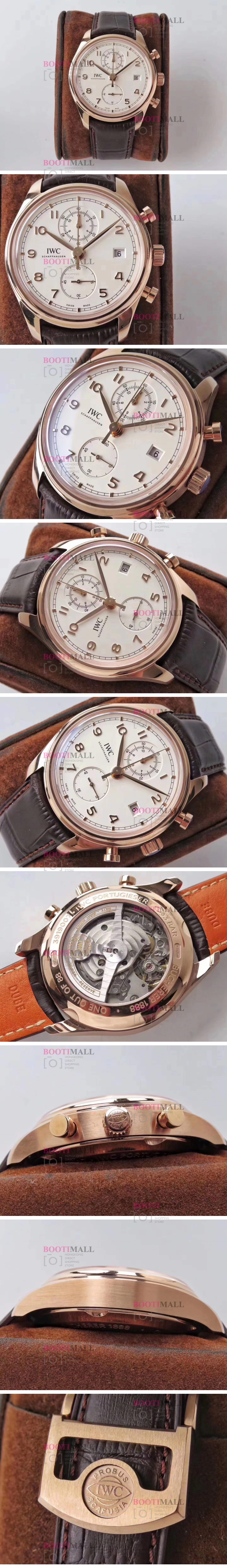 ũγ׷ IWC BUCHERER