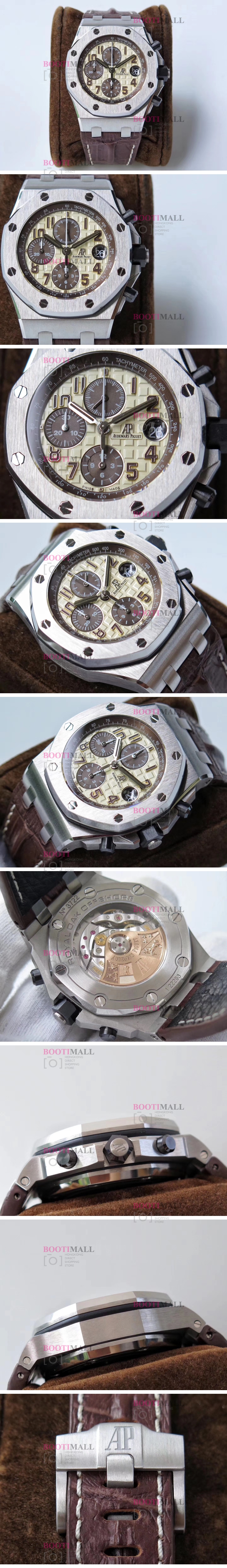  Audemars ̺