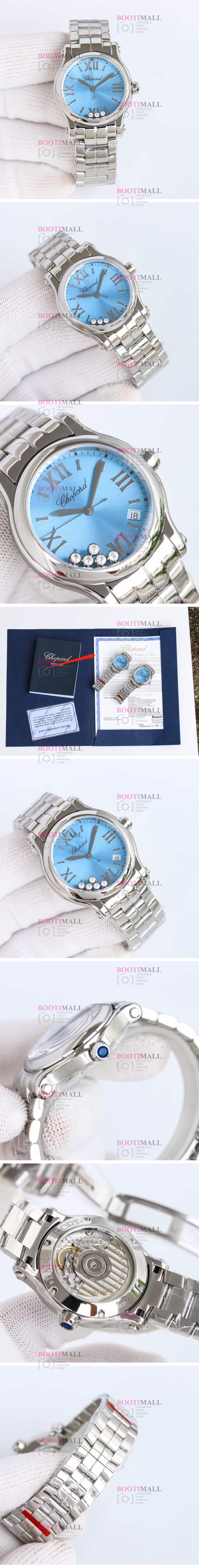 Automatic Sport 30mm 278582-3008 Chopard