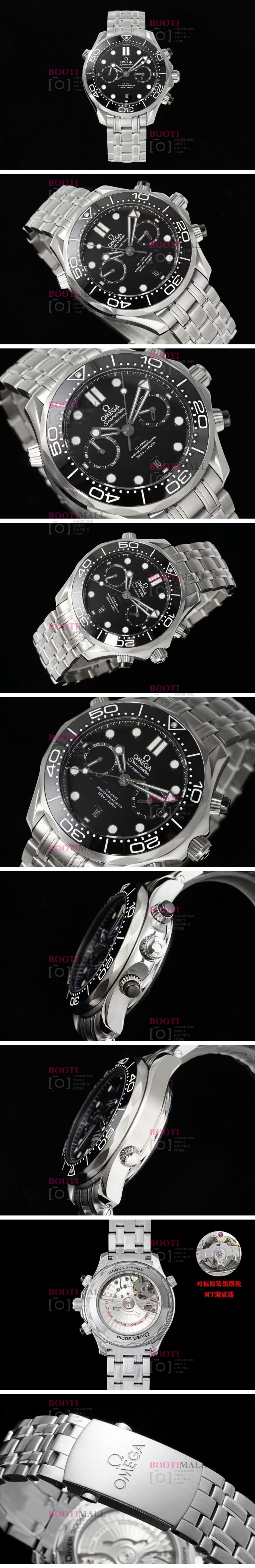  210.30.44.51.01.001 Diver Omega