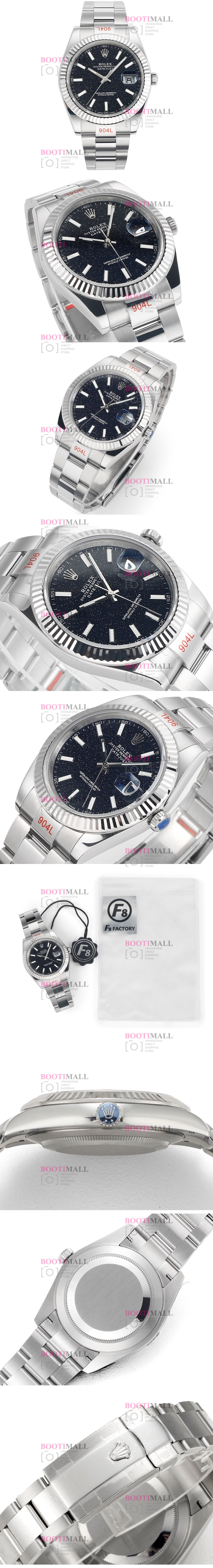 Rolex Datejust 41mm