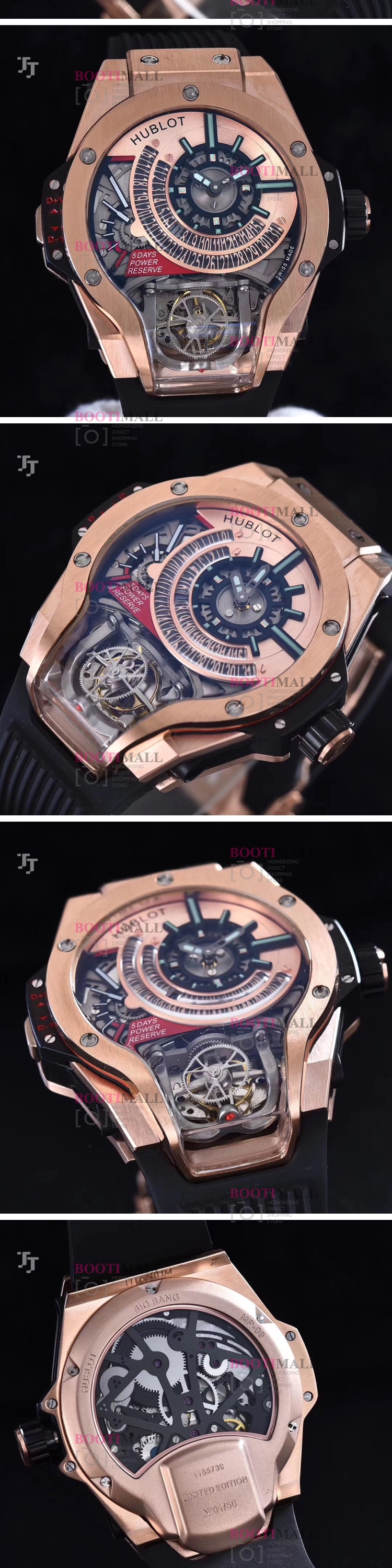 MP-09 - ƼŸ TOURBILLON