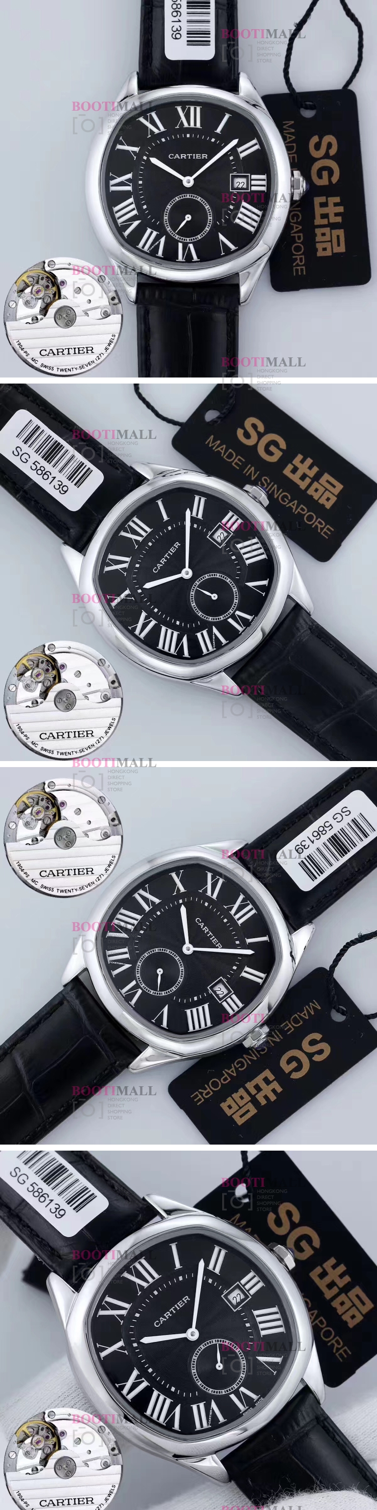 Cartier ̺