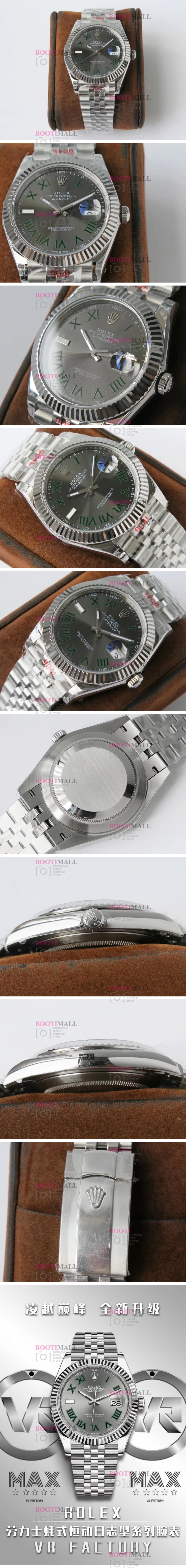 ѷ Datejust 41mm