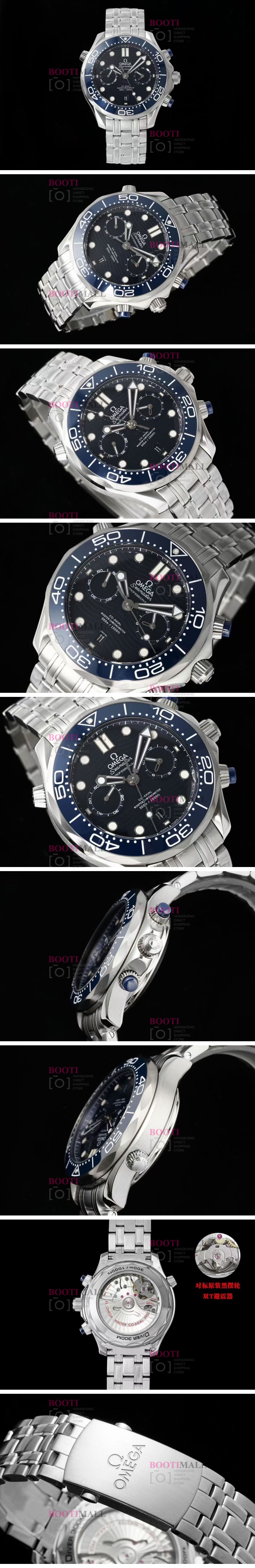 Seamaster ް 300M 44mm ̹