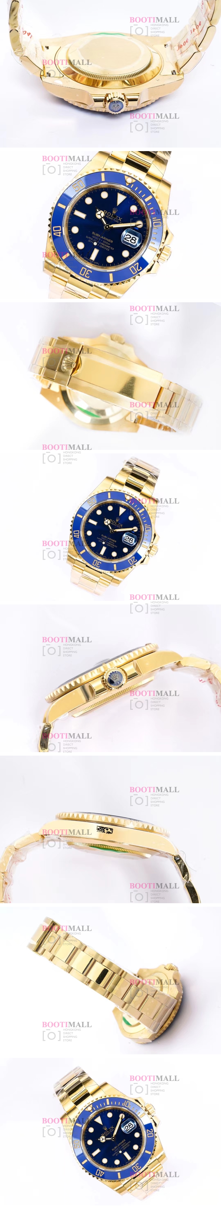 Submariner η 