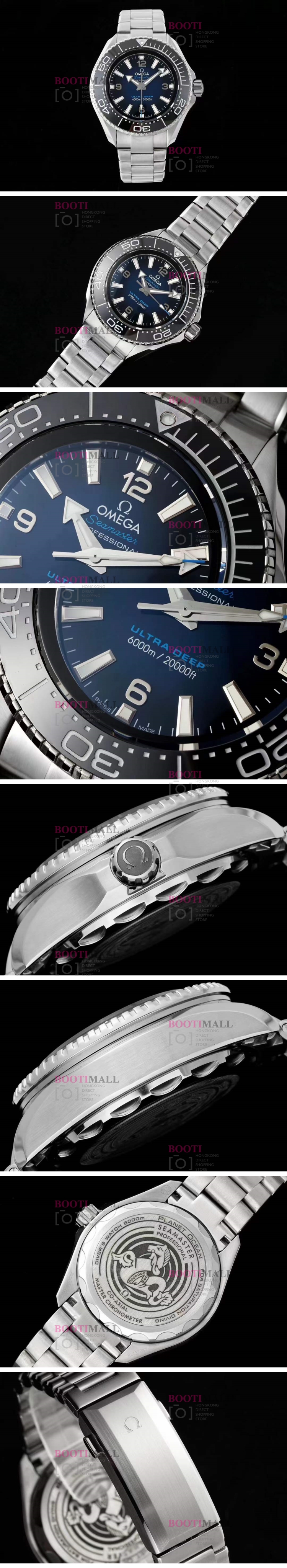 OCEAN Omega 6000 CHRONOMETER Seamaster