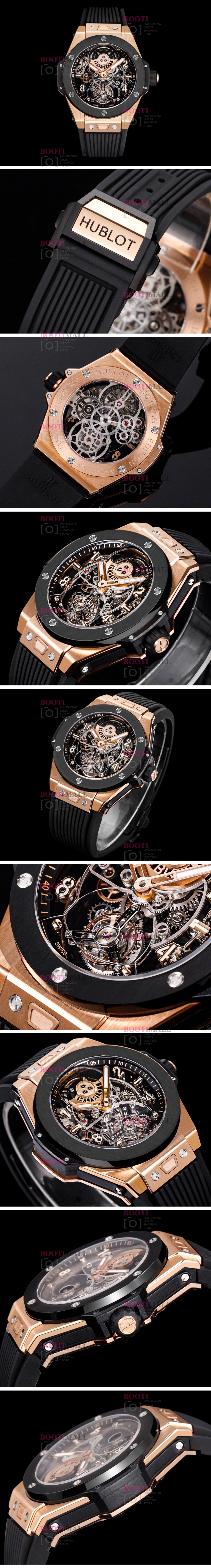 BIGBANG Ѹ HUBLOT 45mm