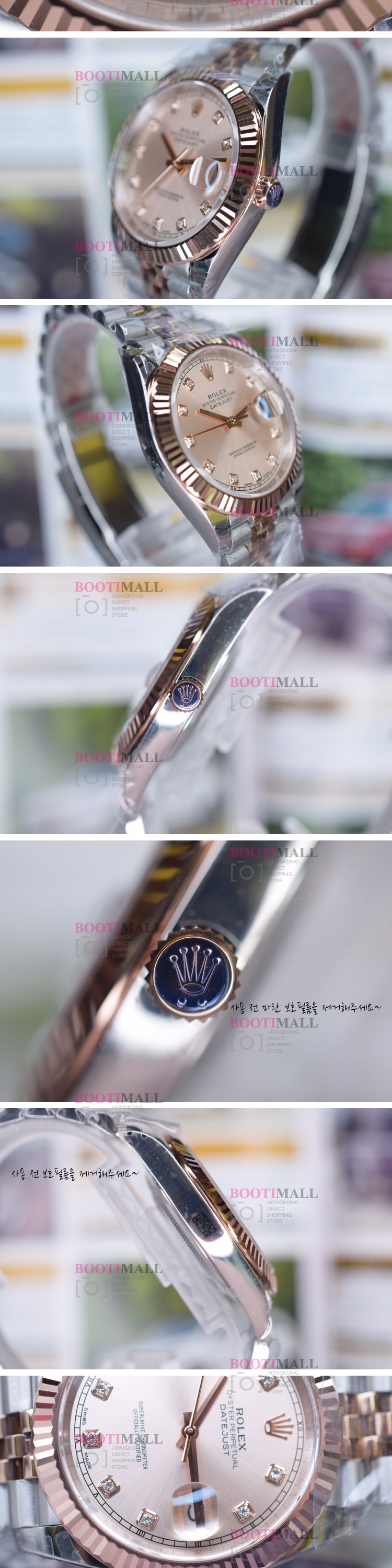 극̽ 41mm BRACELET