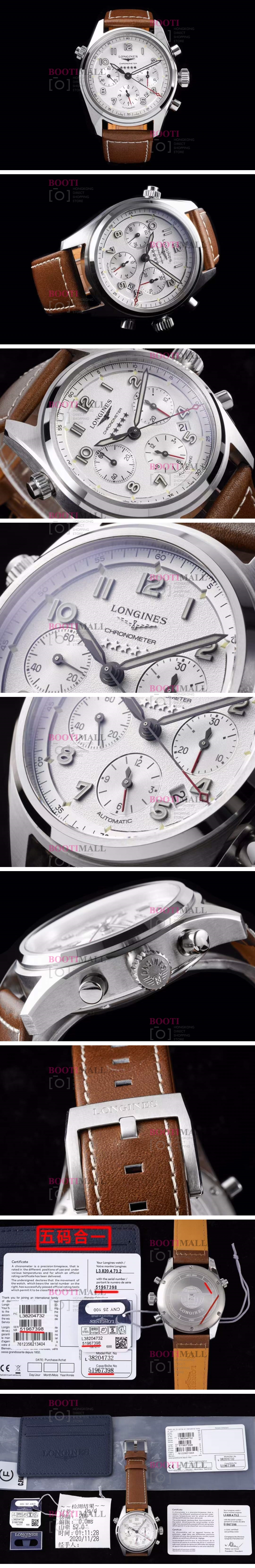 Longines  Master Chronograph