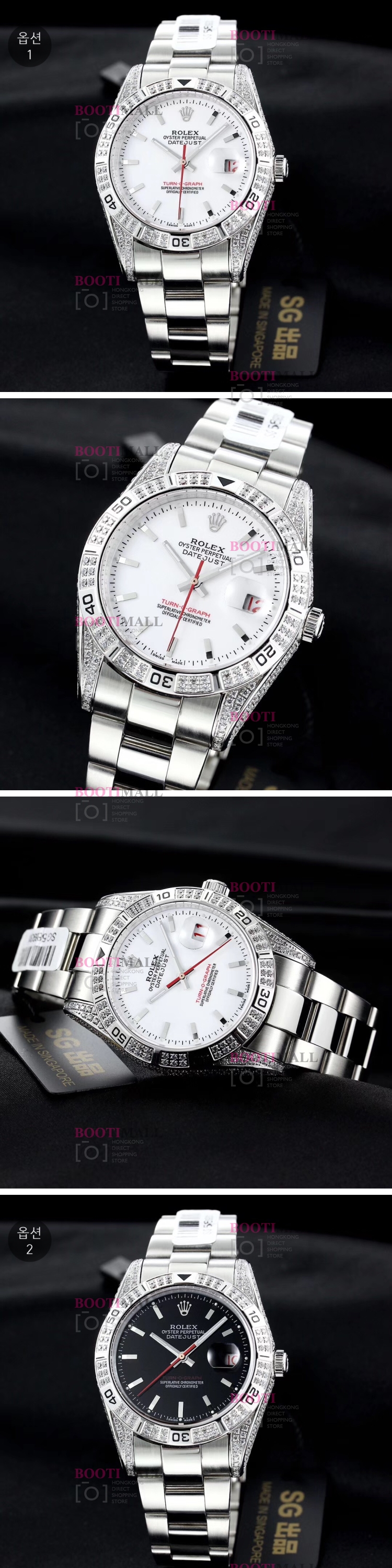 36mm η JUST ROLEX -