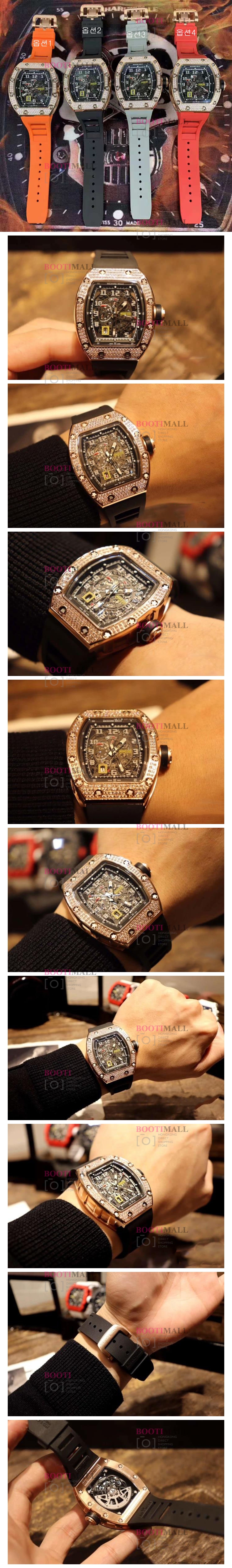 Automatic ƽ Gold RM030