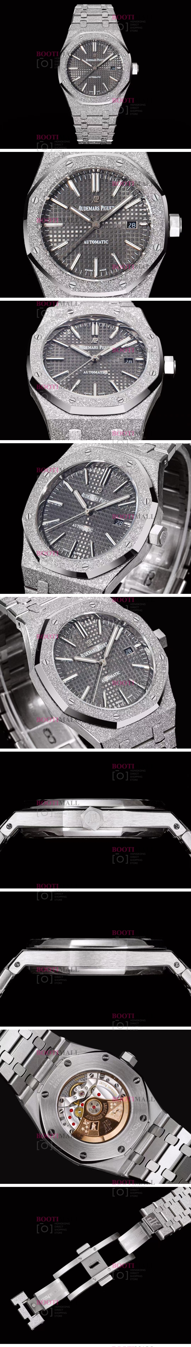 Audemars Piguet