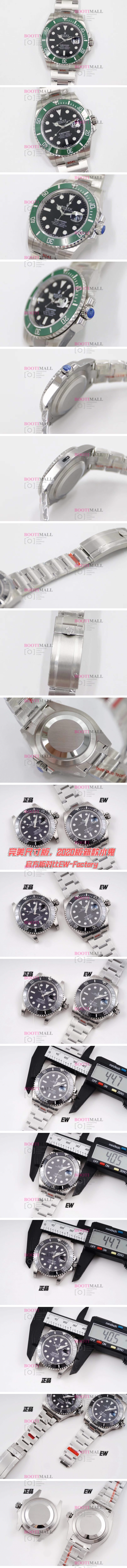 Date Ʈ 3235Ʈ 40mm