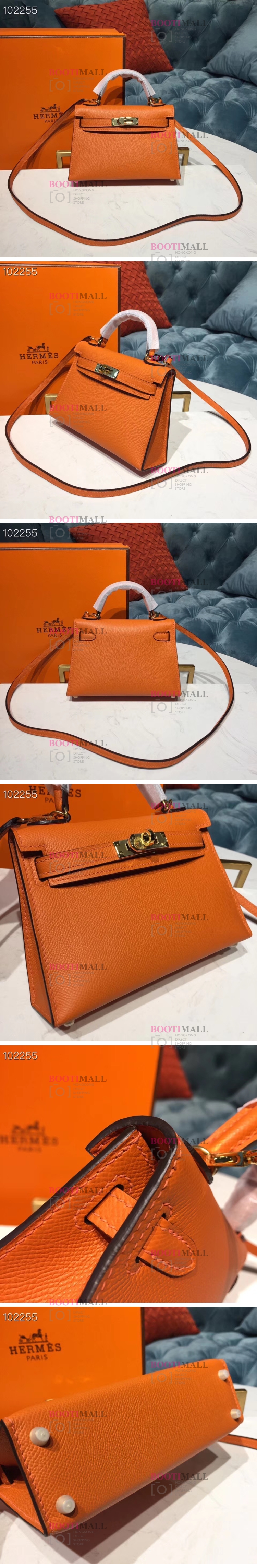  MINI Hermes Kelly