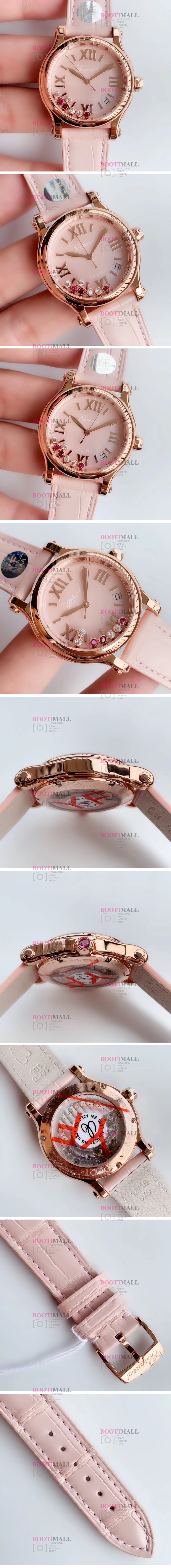 2785593001 Automatic Happy Watch