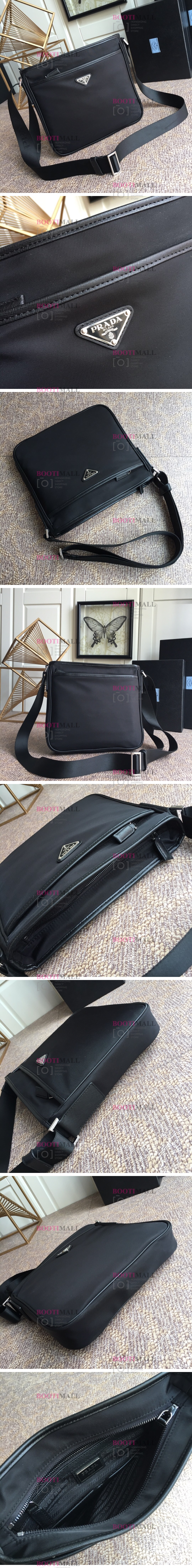 0797 PRADA 27cm 2020