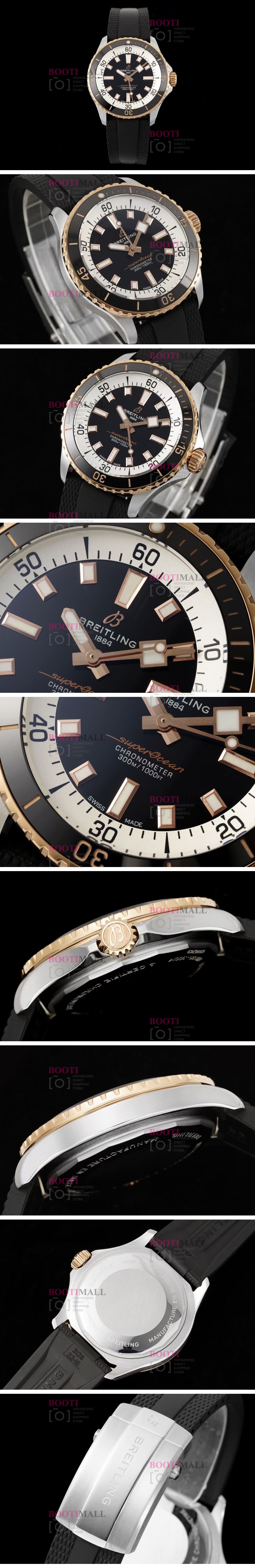 ۿ Breitling Ʋ